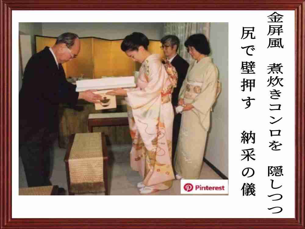 会話を録音する人