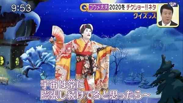 これ本当なの？と思った画像を貼るトピ