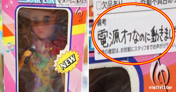 これ本当なの？と思った画像を貼るトピ