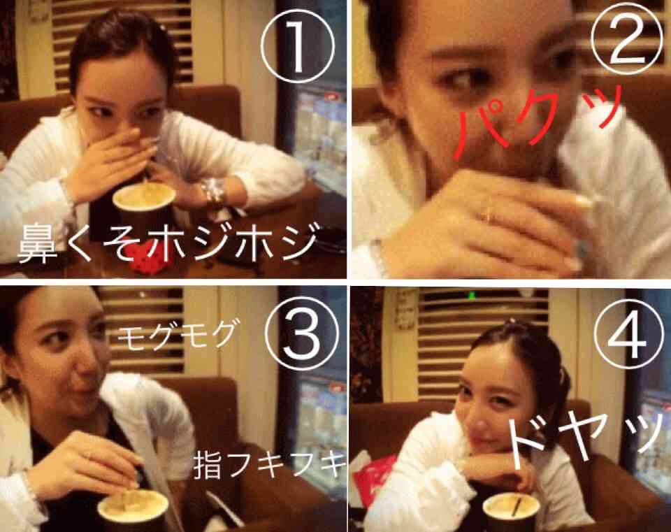 これ本当なの？と思った画像を貼るトピ