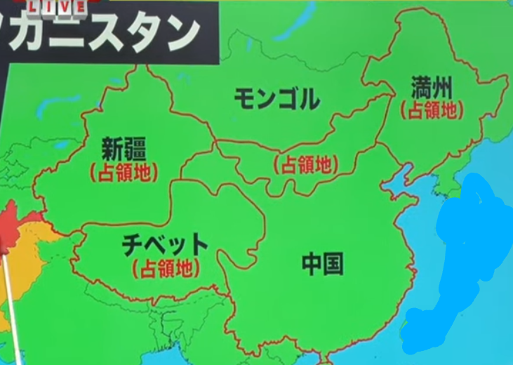 これ本当なの？と思った画像を貼るトピ