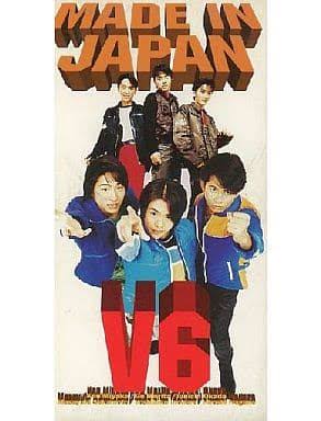 V6、集大成ライブで26年の歴史に幕「いつかどこかでまた逢う日まで」
