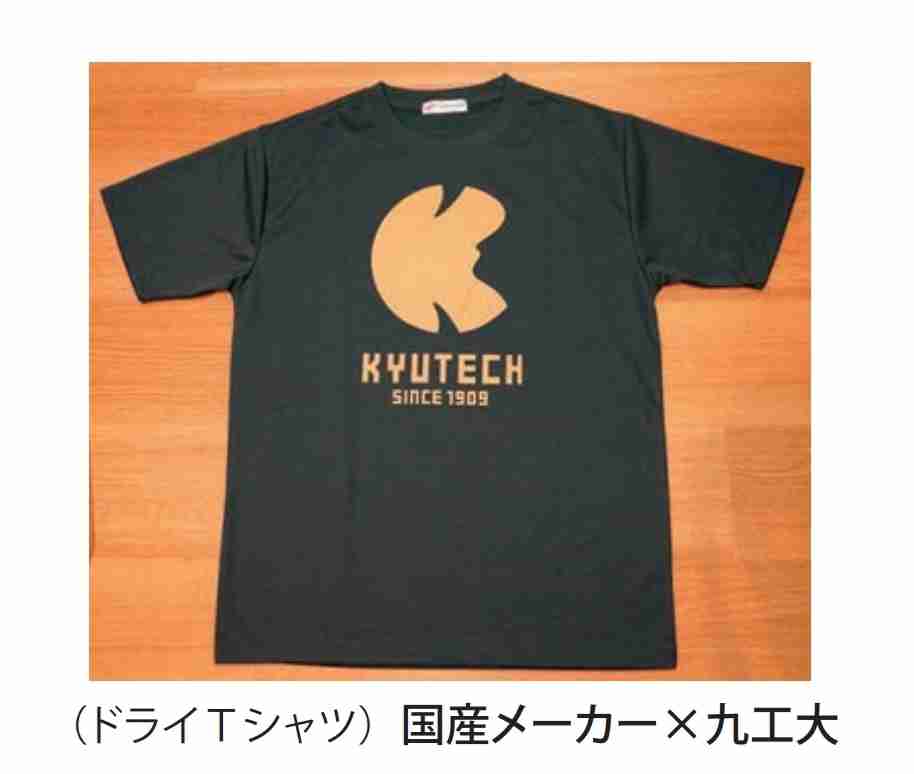 カレッジスウェットのアウター