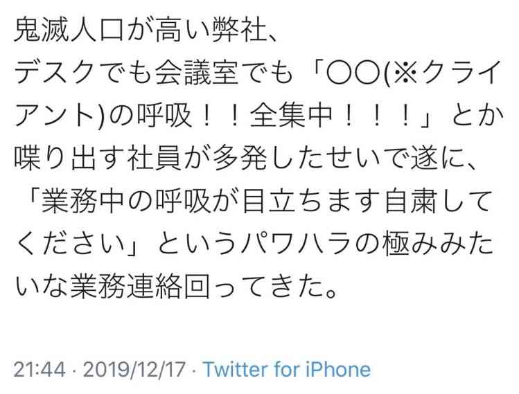 寒い画像選手権