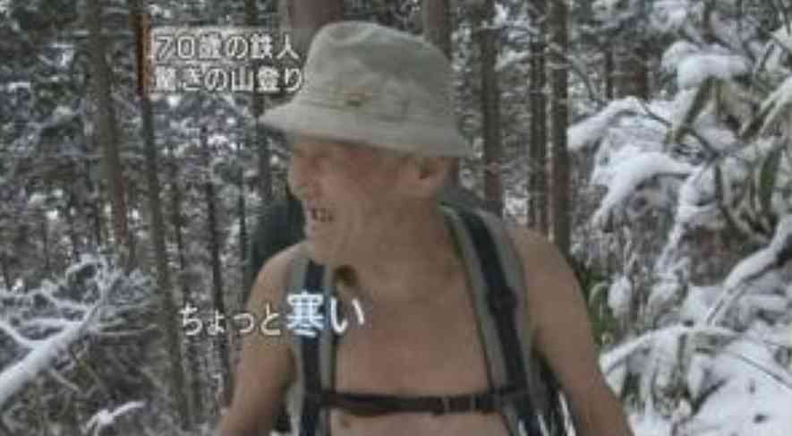 寒い画像選手権