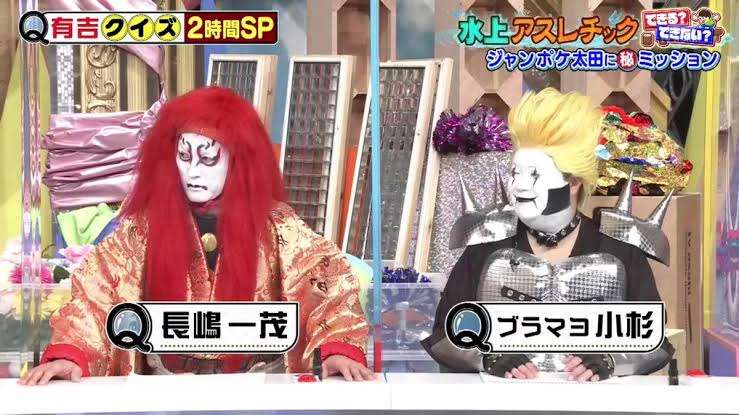 最近、面白そうなバラエティ番組がやってない…