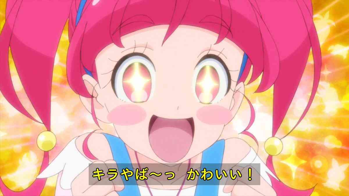 最後に可愛いと言われたのはいつですか？