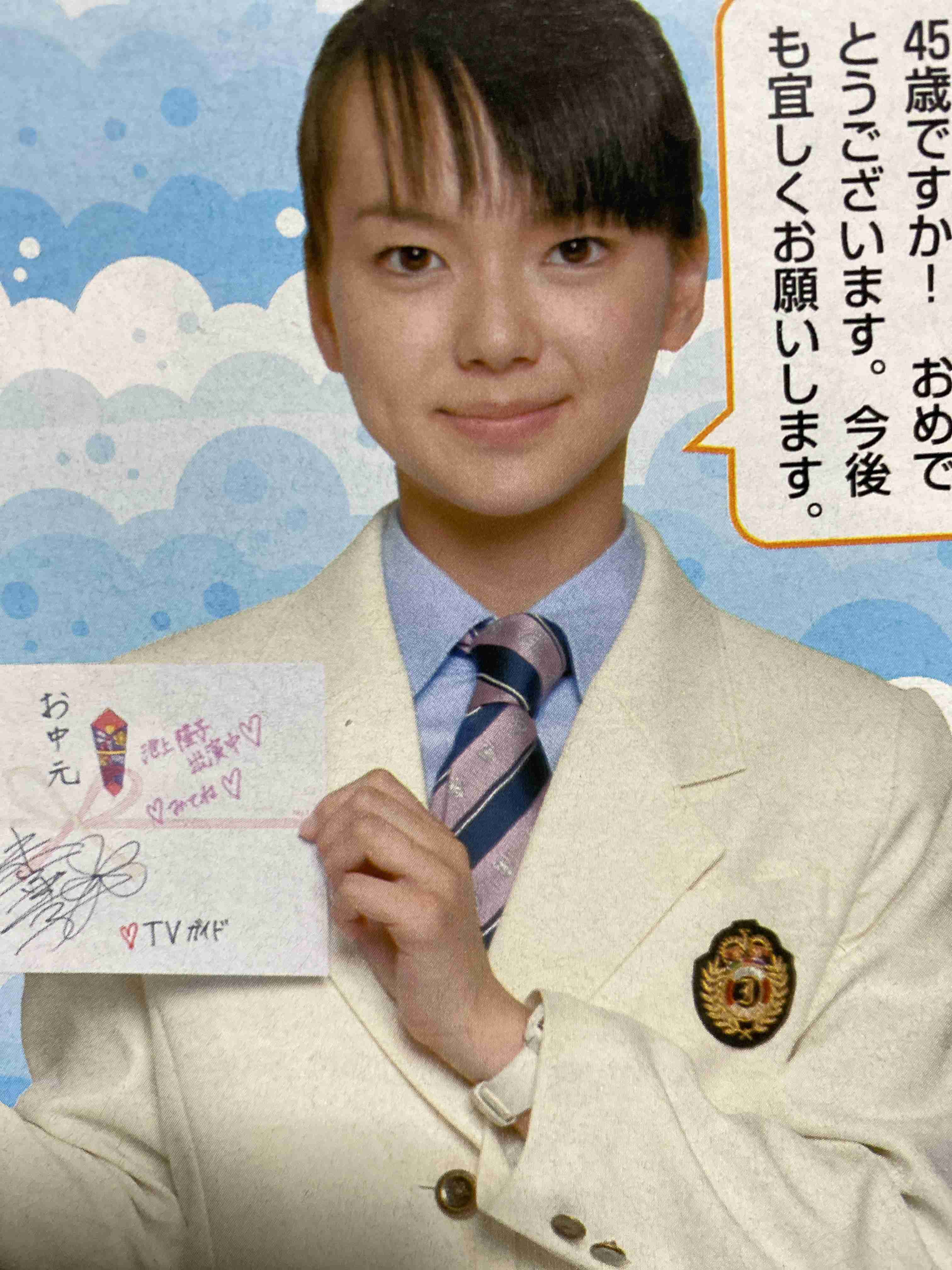 あか抜けてめちゃめちゃきれいになったと思う女性芸能人ランキング　1位　石原さとみ