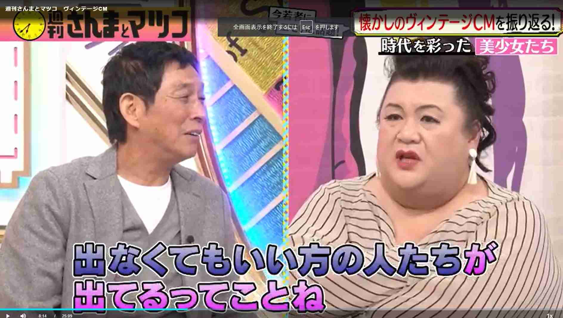 乃木坂46山下美月 休みは「いらない」 仕事にNGなし「基本的に自分から出さない」