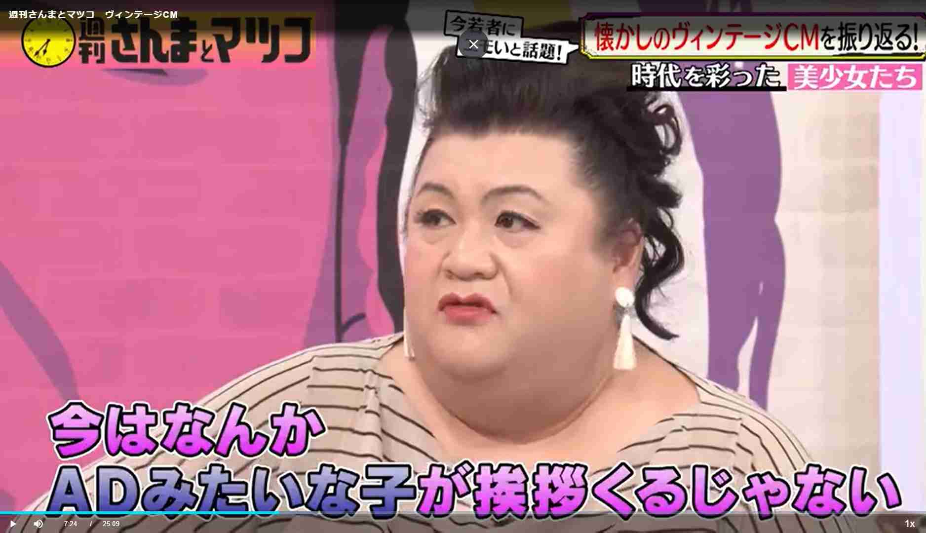 乃木坂46山下美月 休みは「いらない」 仕事にNGなし「基本的に自分から出さない」