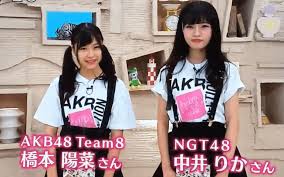 共演NGって存在しますか？