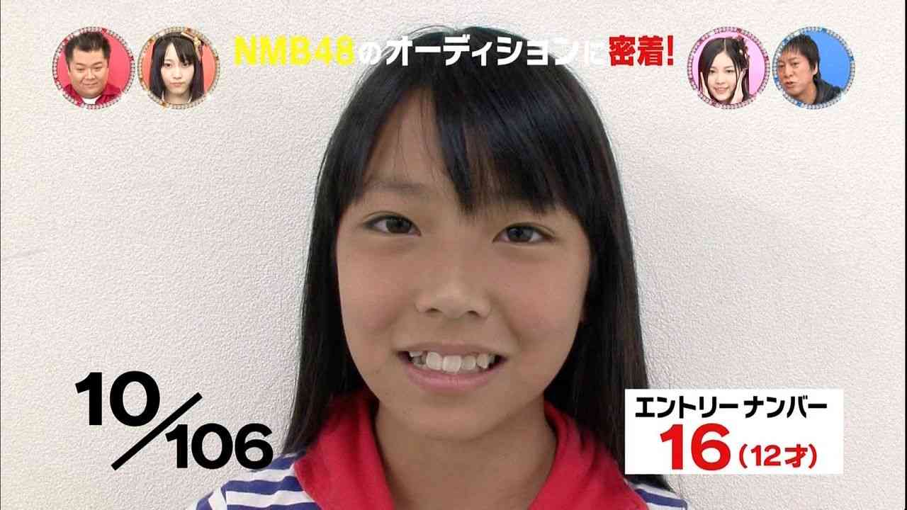 元NMB48の白間美瑠 ソロ活動を本格スタート ファンクラブ開設&ファンミ開催発表