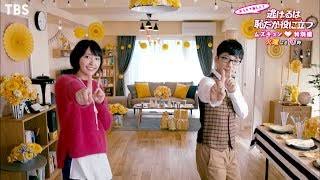 星野源とユニクロがコラボ　創作活動が満ち溢れるコレクションが誕生