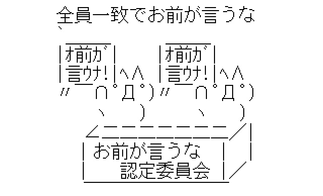 お金で解決できないことってあるでしょうか?