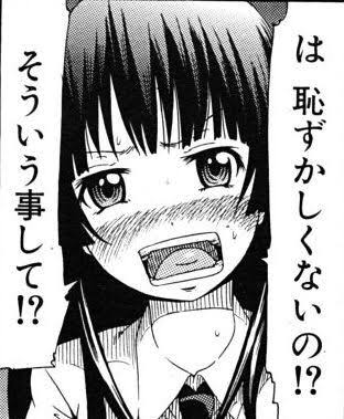 告白するつもりない人