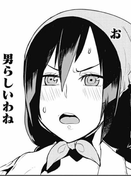 告白するつもりない人