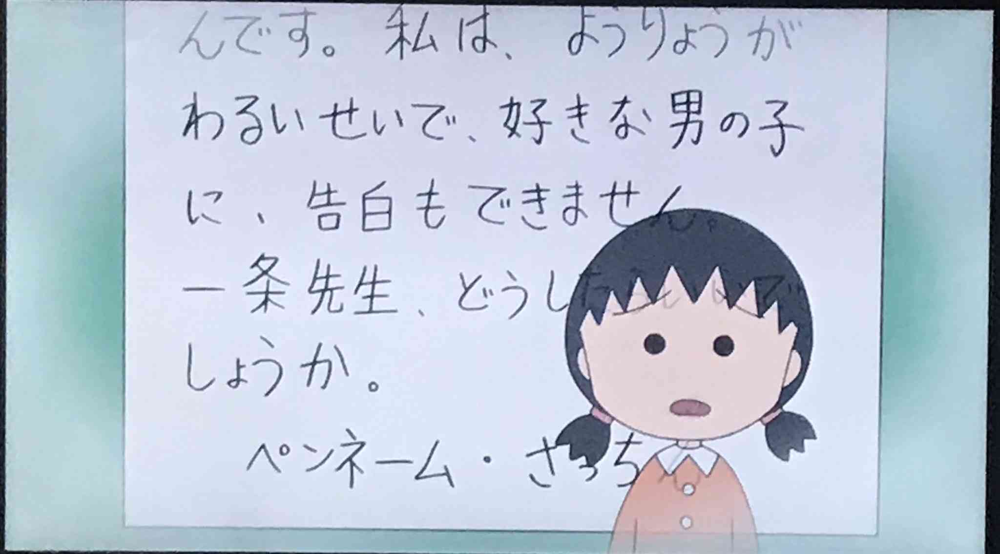 告白するつもりない人