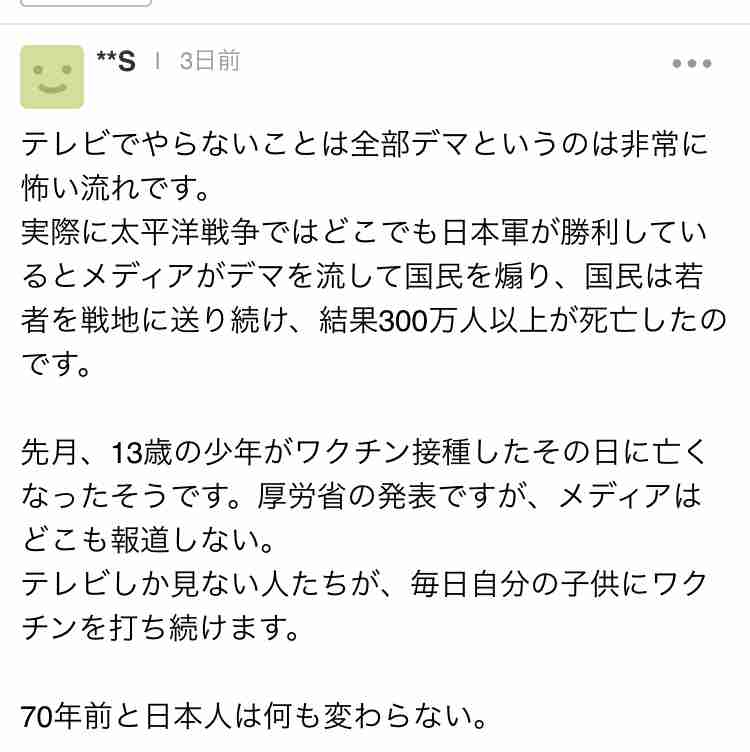 ハイチ、米宣教師ら15人誘拐