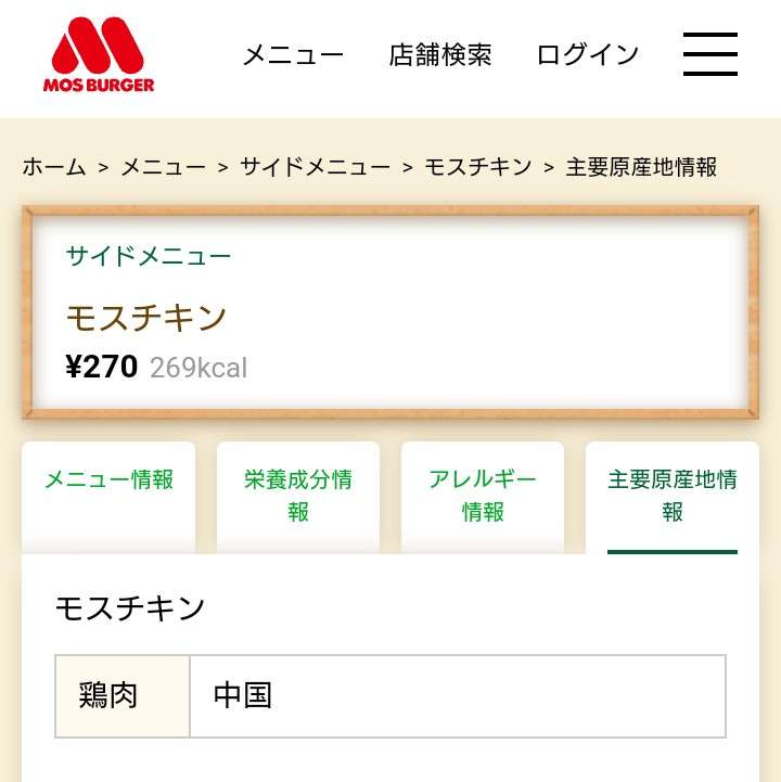 ハイチ、米宣教師ら15人誘拐