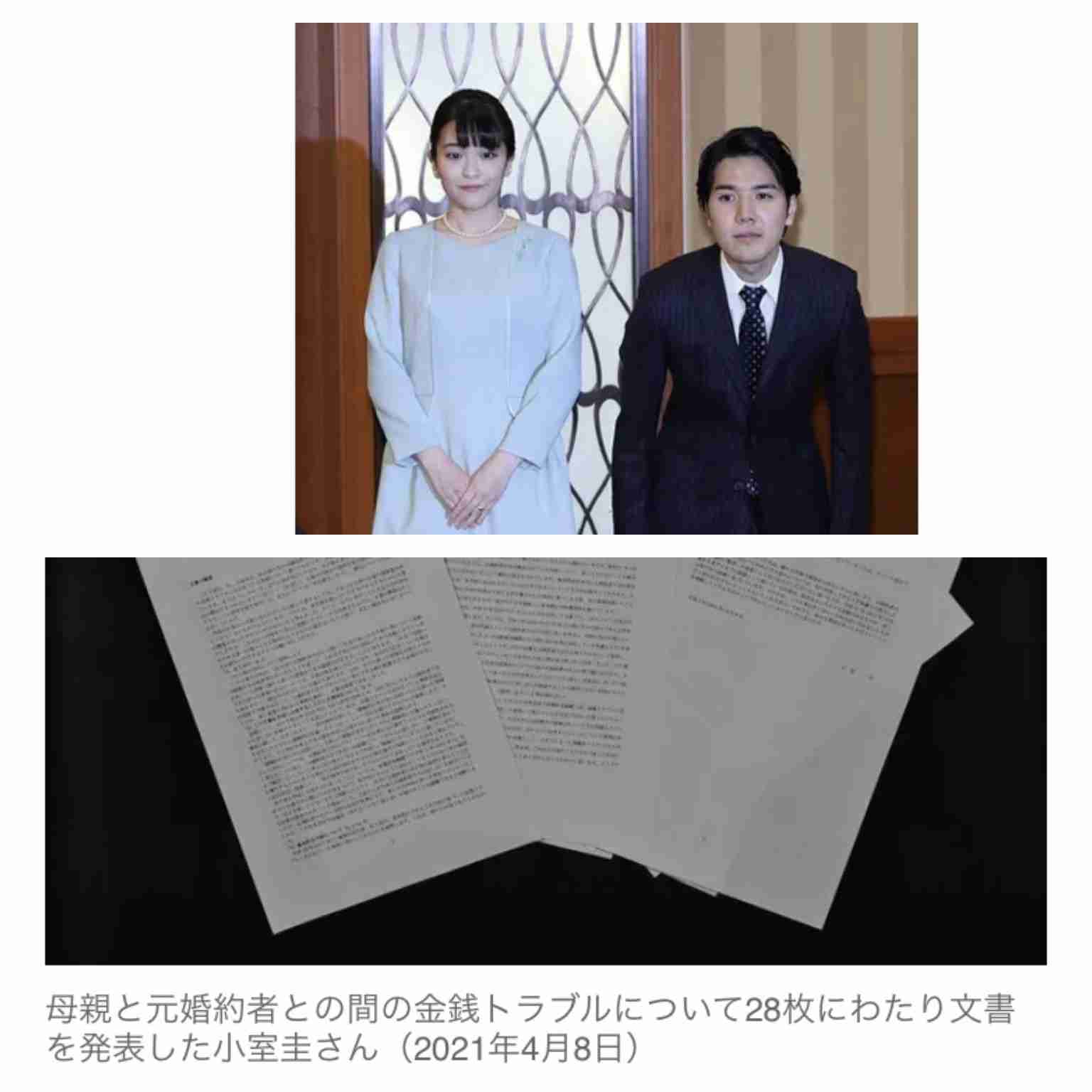 ハイチ、米宣教師ら15人誘拐