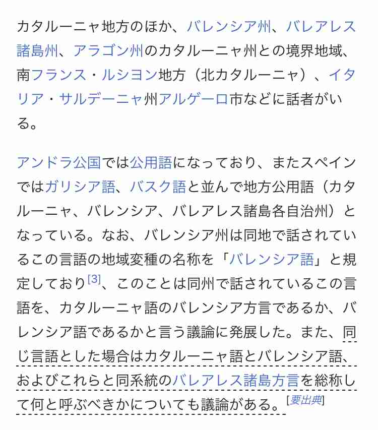 ハイチ、米宣教師ら15人誘拐