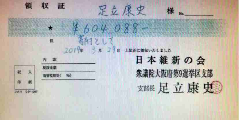 ハイチ、米宣教師ら15人誘拐