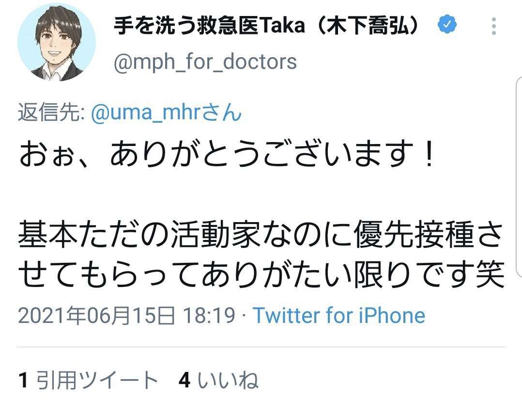 ハイチ、米宣教師ら15人誘拐