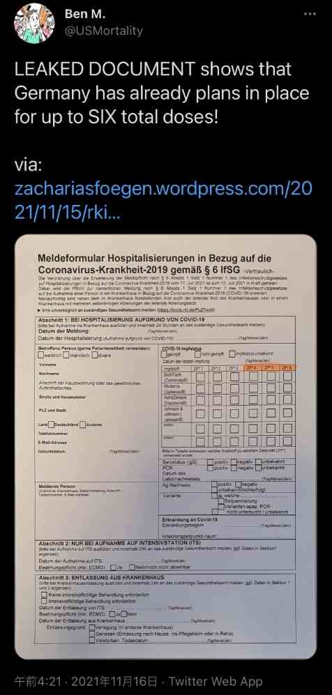 ハイチ、米宣教師ら15人誘拐