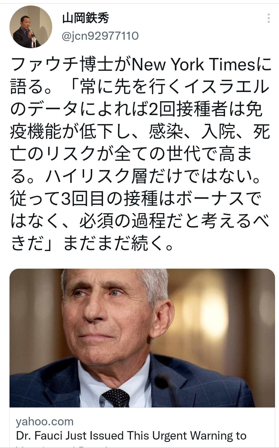 ハイチ、米宣教師ら15人誘拐