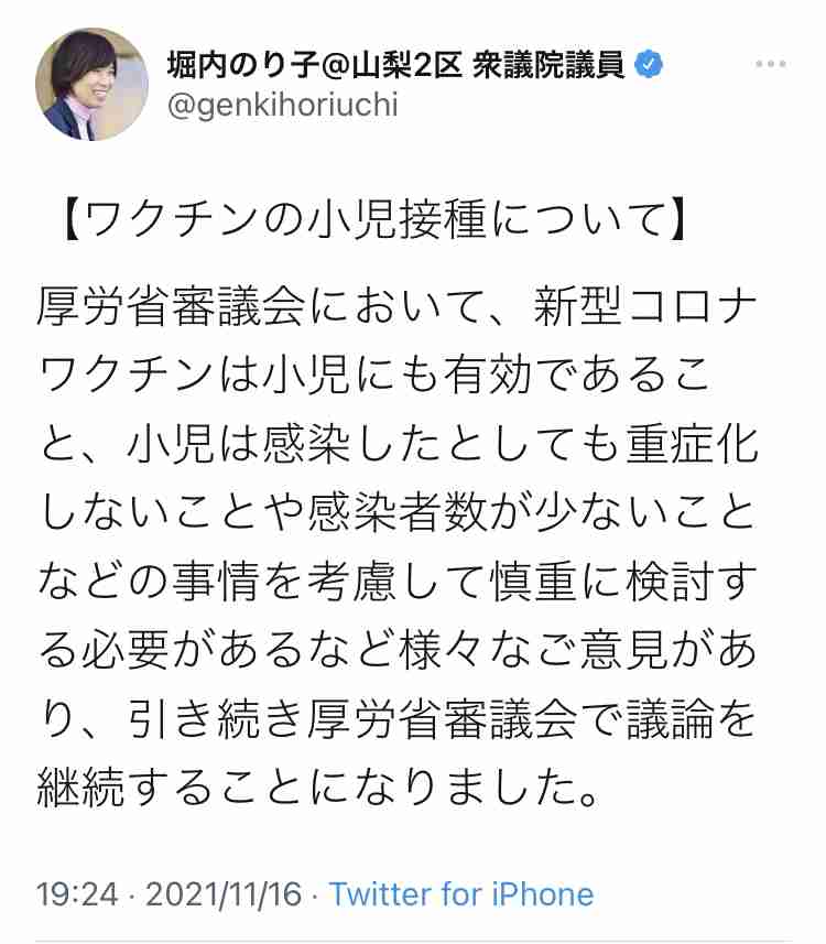 ハイチ、米宣教師ら15人誘拐