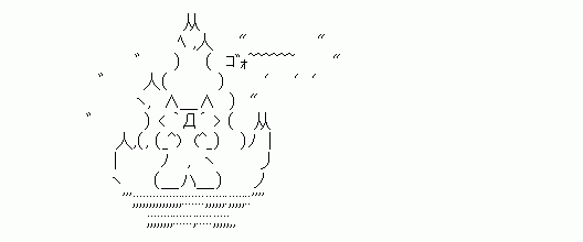 ハイチ、米宣教師ら15人誘拐
