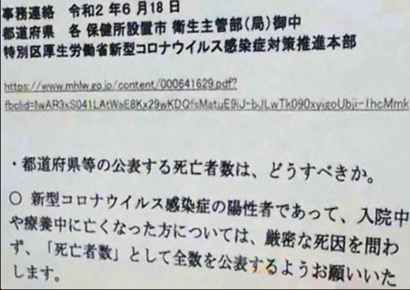 ハイチ、米宣教師ら15人誘拐