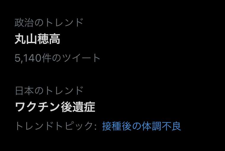 ハイチ、米宣教師ら15人誘拐