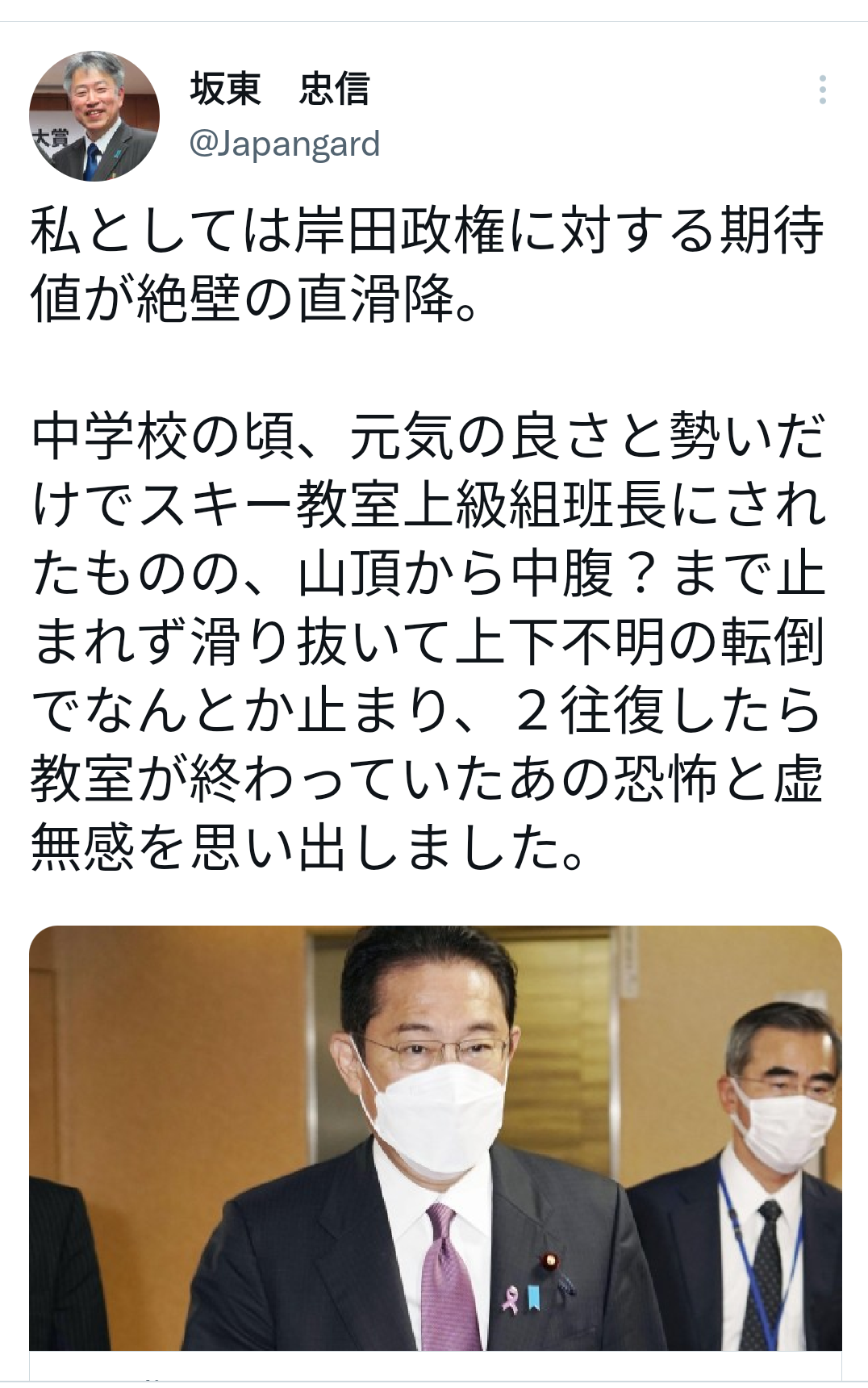 ハイチ、米宣教師ら15人誘拐