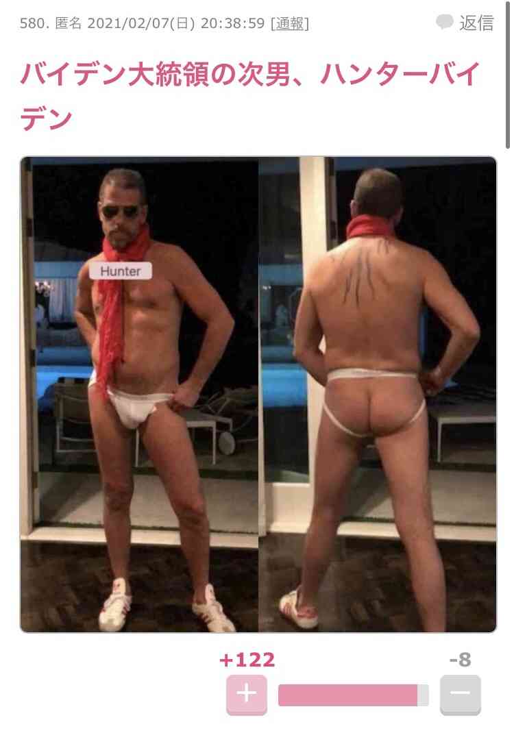 ハイチ、米宣教師ら15人誘拐