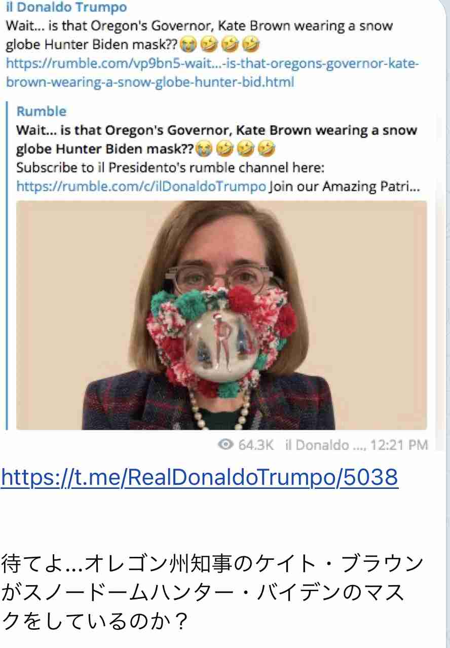 ハイチ、米宣教師ら15人誘拐