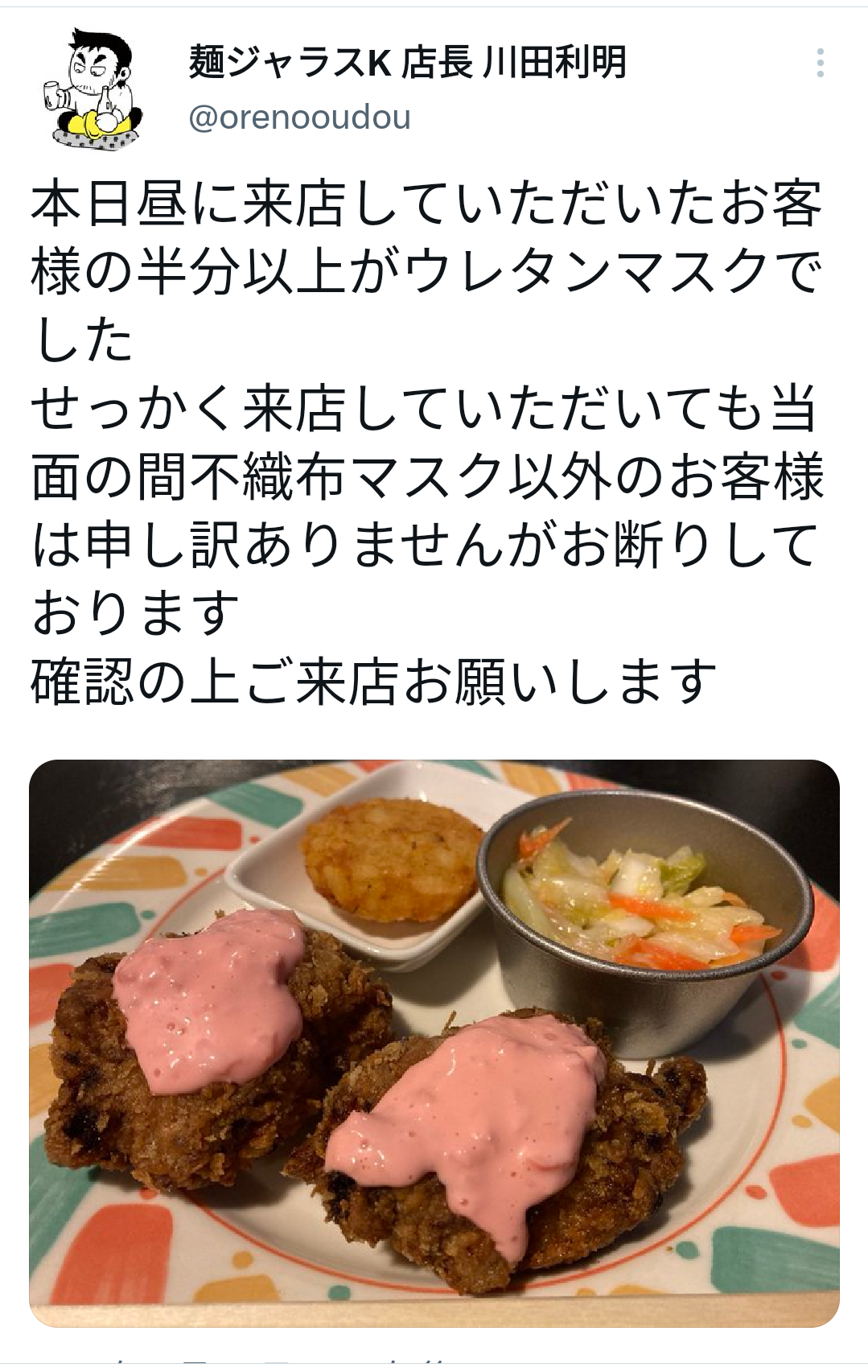 ハイチ、米宣教師ら15人誘拐