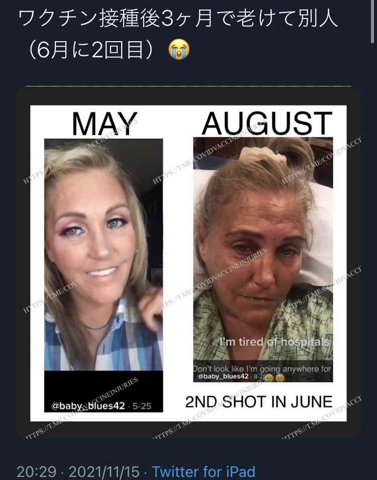 ハイチ、米宣教師ら15人誘拐