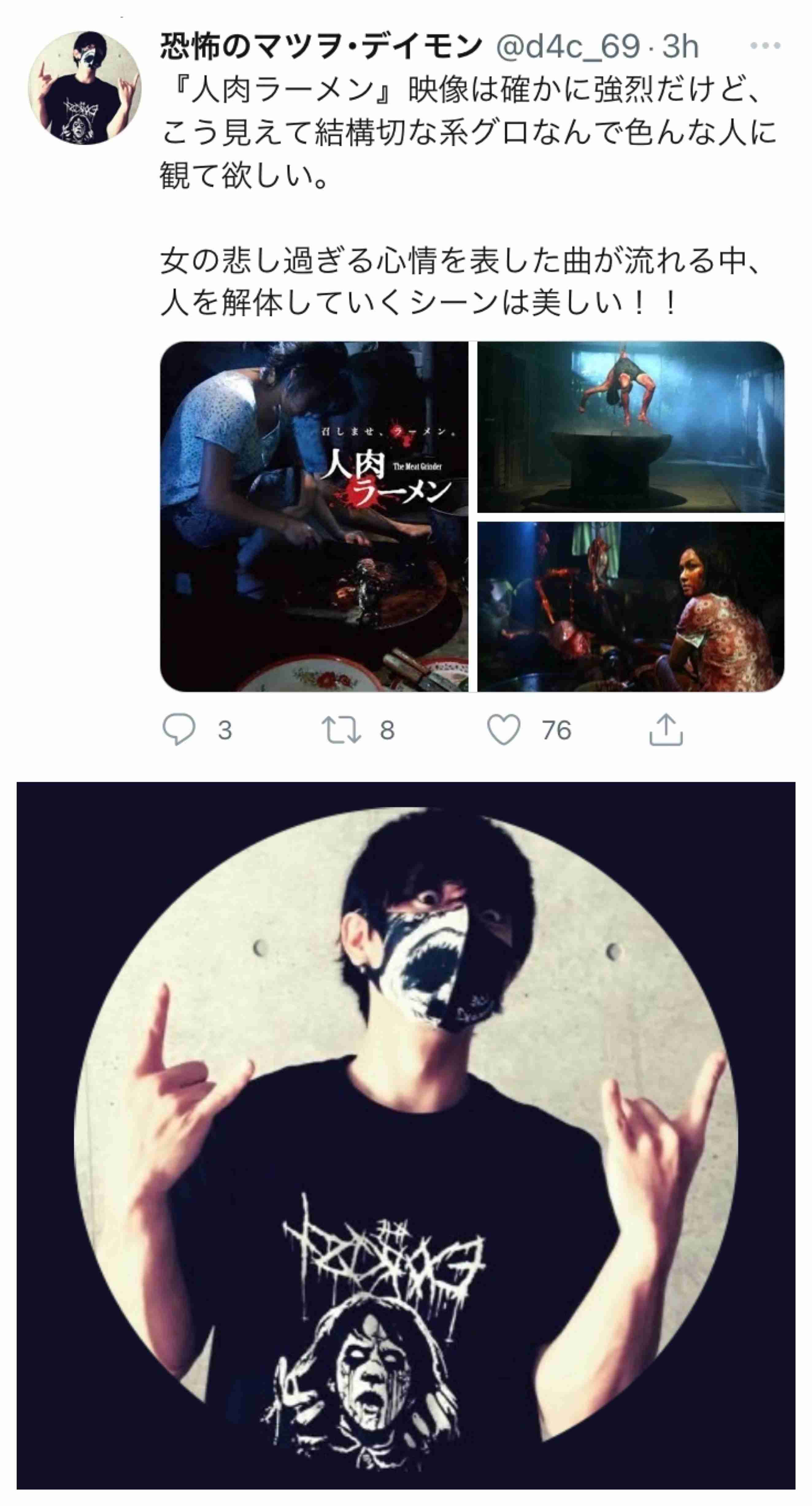 ハイチ、米宣教師ら15人誘拐