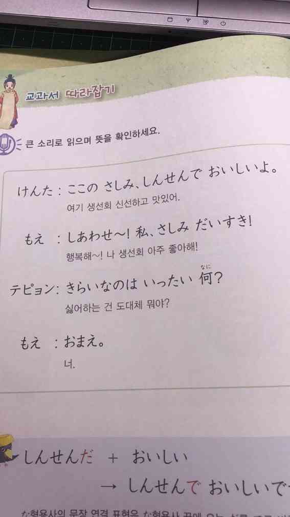 ハイチ、米宣教師ら15人誘拐
