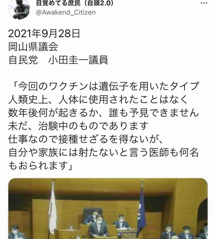 ハイチ、米宣教師ら15人誘拐