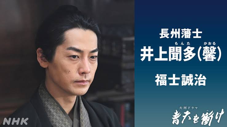 主演から脇役に上手く回った俳優・女優