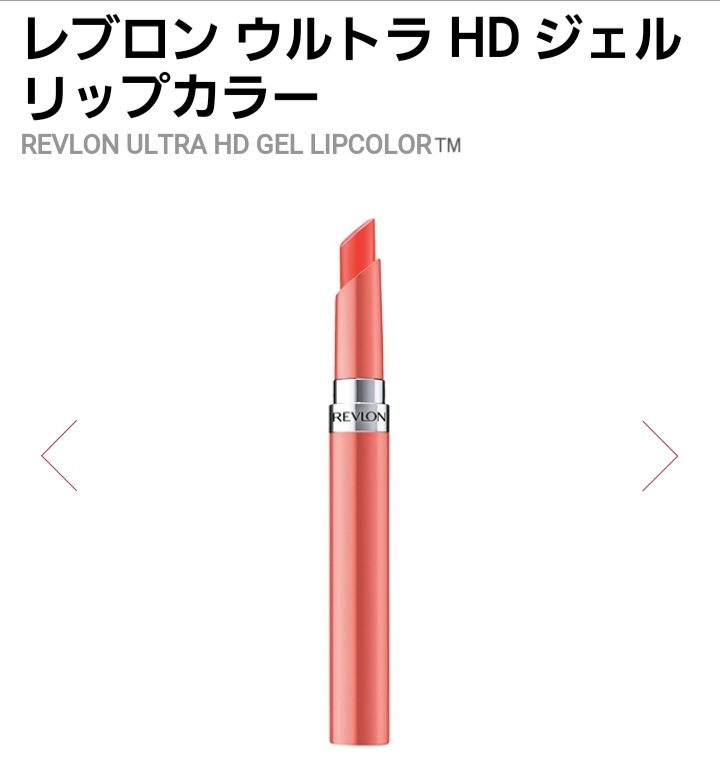 イエベ春(スプリング)コスメのオススメ