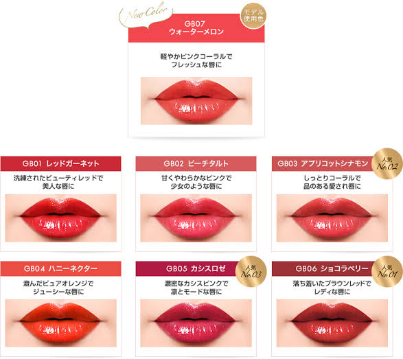 イエベ春(スプリング)コスメのオススメ