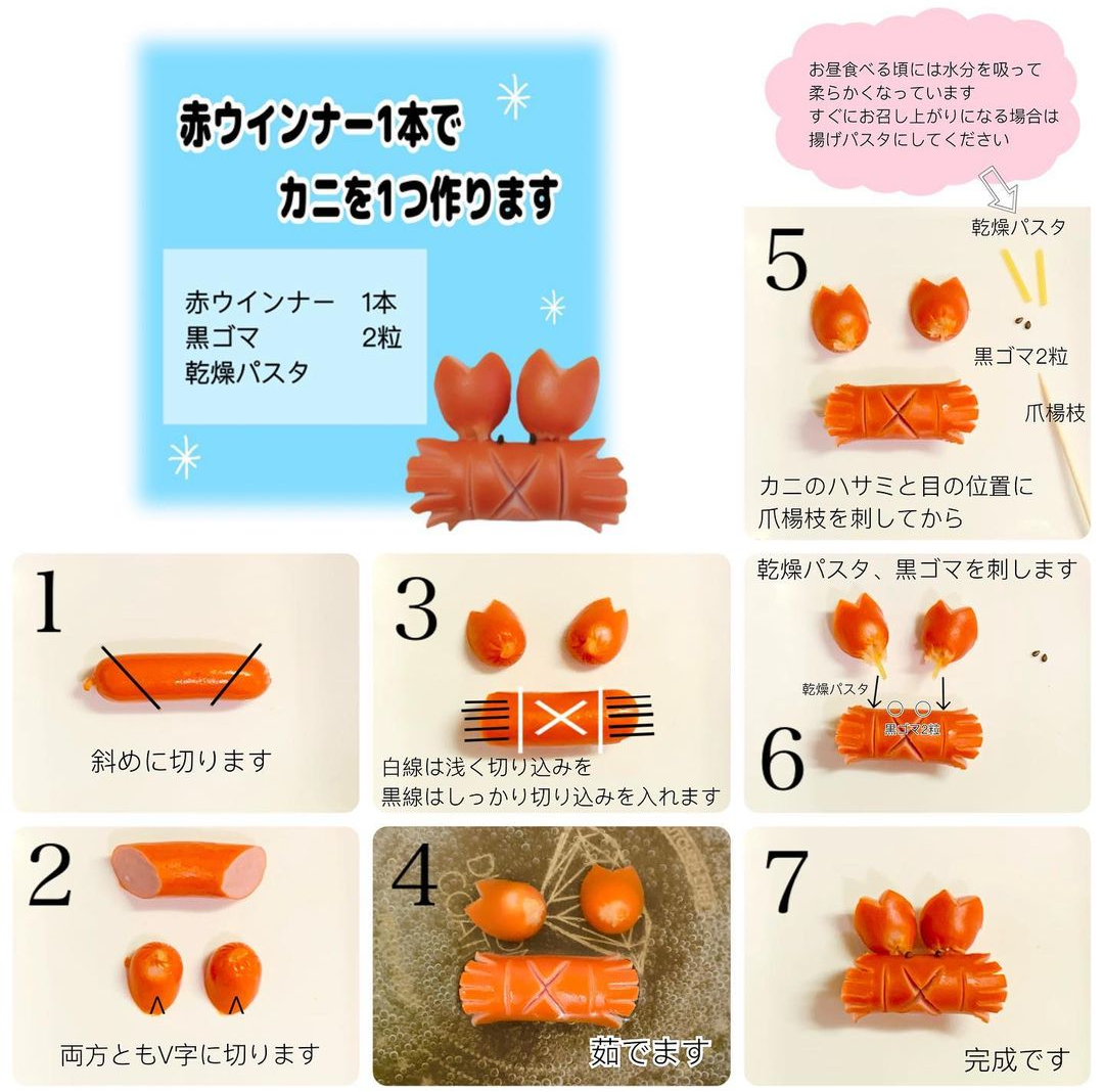 過疎ってるトピを盛り上げる会