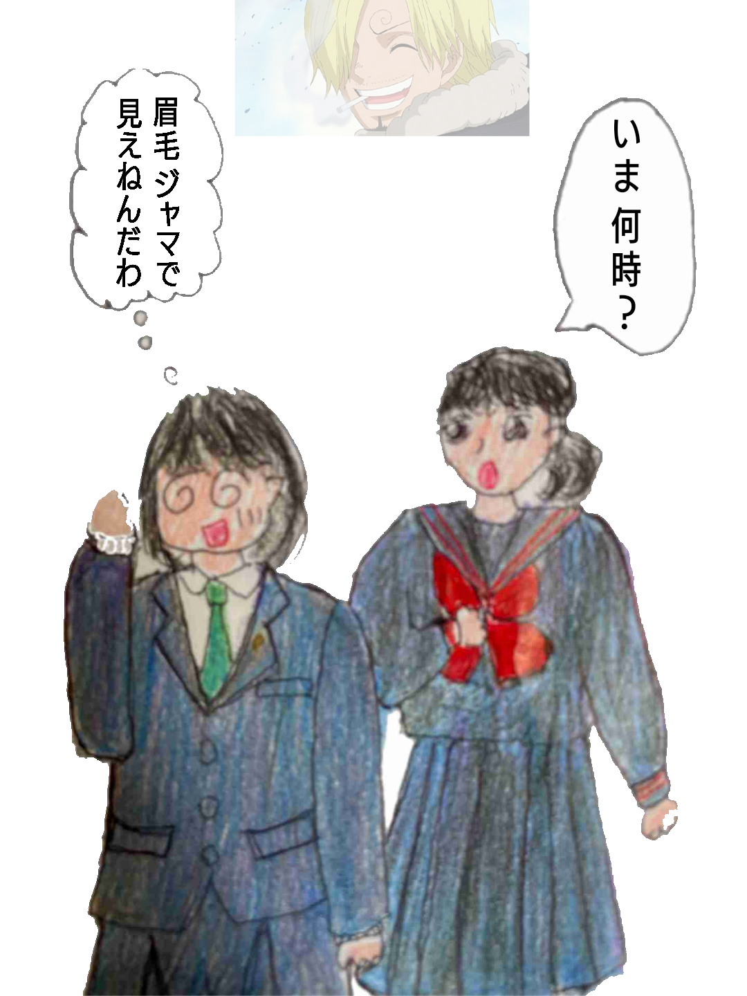 過疎ってるトピを盛り上げる会