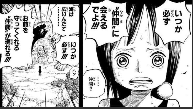 元中学教師の小説家・瀬尾まいこが娘に伝えたいこと「味方になってくれる人もいると…」