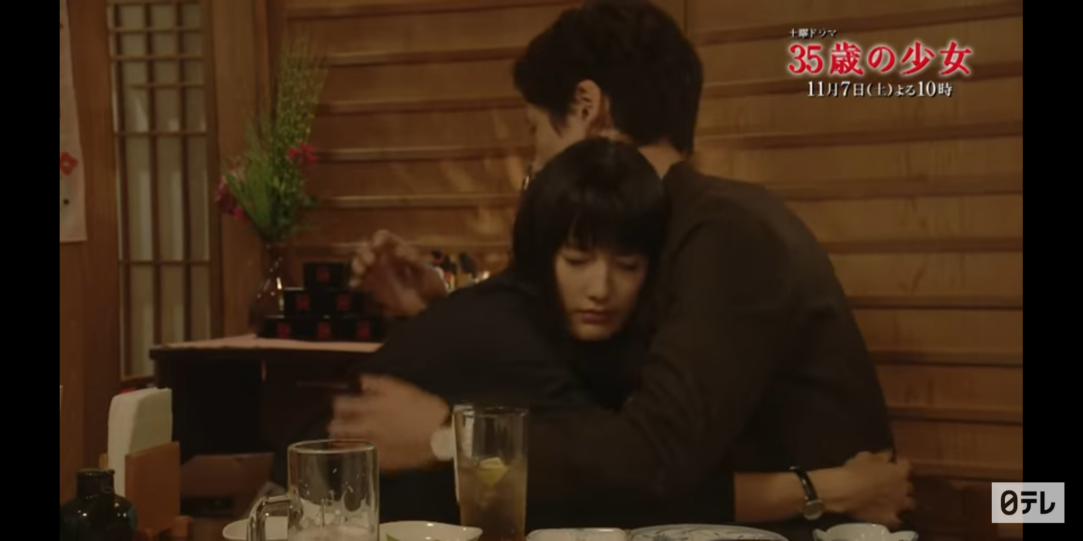 元中学教師の小説家・瀬尾まいこが娘に伝えたいこと「味方になってくれる人もいると…」