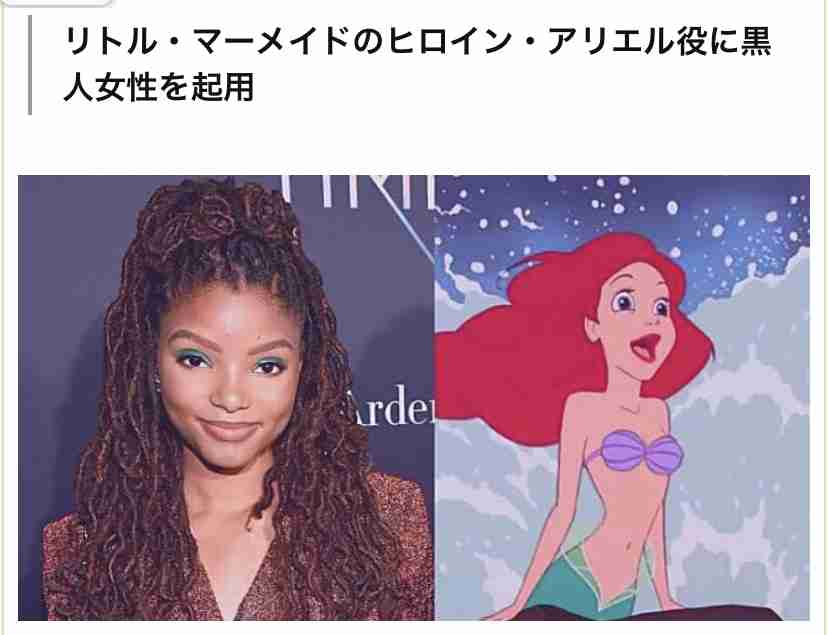『ミラベルと魔法だらけの家』ナオト・インティライミが歌う日本版エンドソング特別映像
