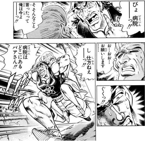 【漫画】『今日、恋をはじめます』を語りたい